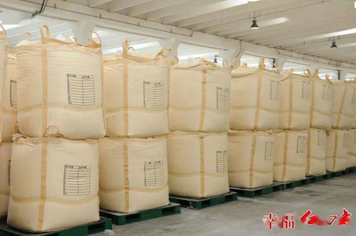 聚焦目標(biāo)逆勢飛揚——中鹽紅四方上半年各產(chǎn)品銷量增長與勞動保護用品銷售成果顯著