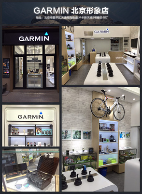 Garmin佳明Edge 820 全功能自行車GPS導(dǎo)航碼表，搭配心率與踏頻器，提升戶外騎行體驗(yàn)