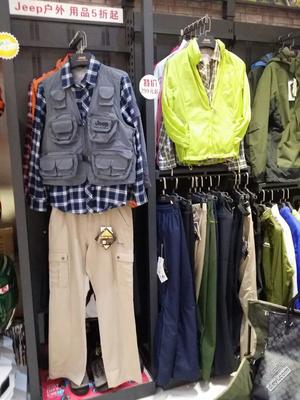 光谷世界城騎行生活館JEEP戶外三折起售，戶外愛(ài)好者不容錯(cuò)過(guò)！