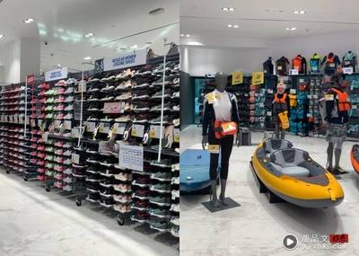 法國(guó)迪卡儂市中心新店開(kāi)業(yè) 戶外用品一站式盡享